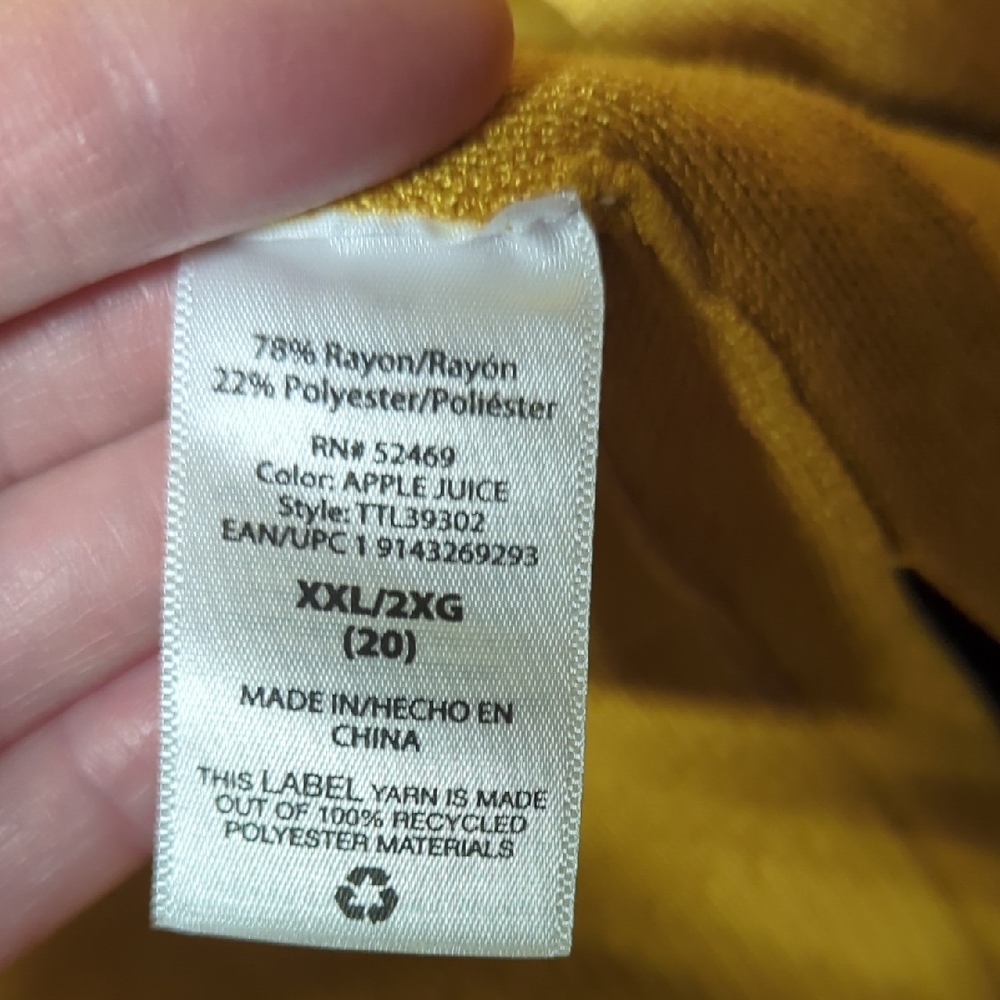 Yellow Open Front Cardigan - Picture 7 of 8